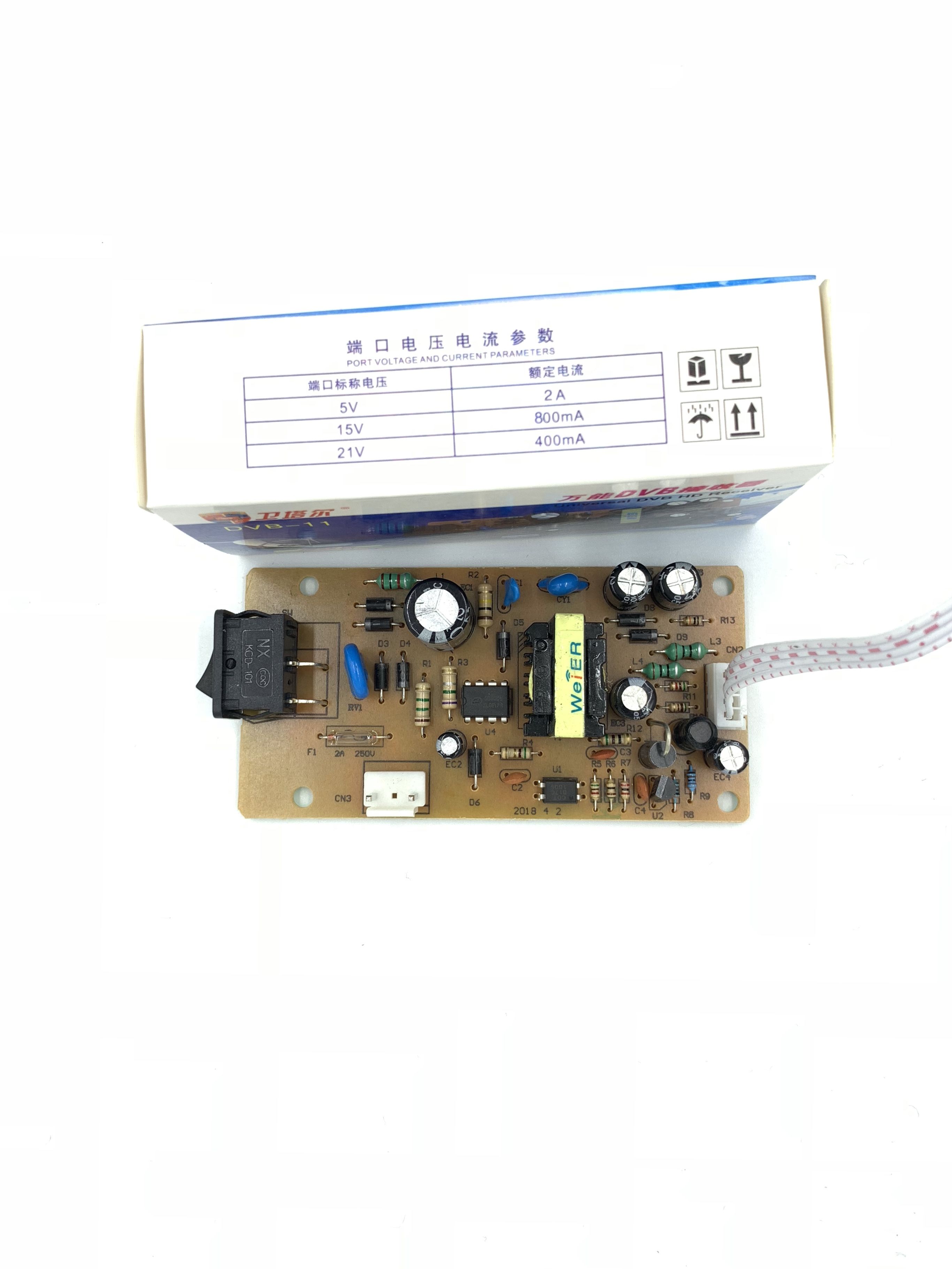 img_5533(20181109-001255)