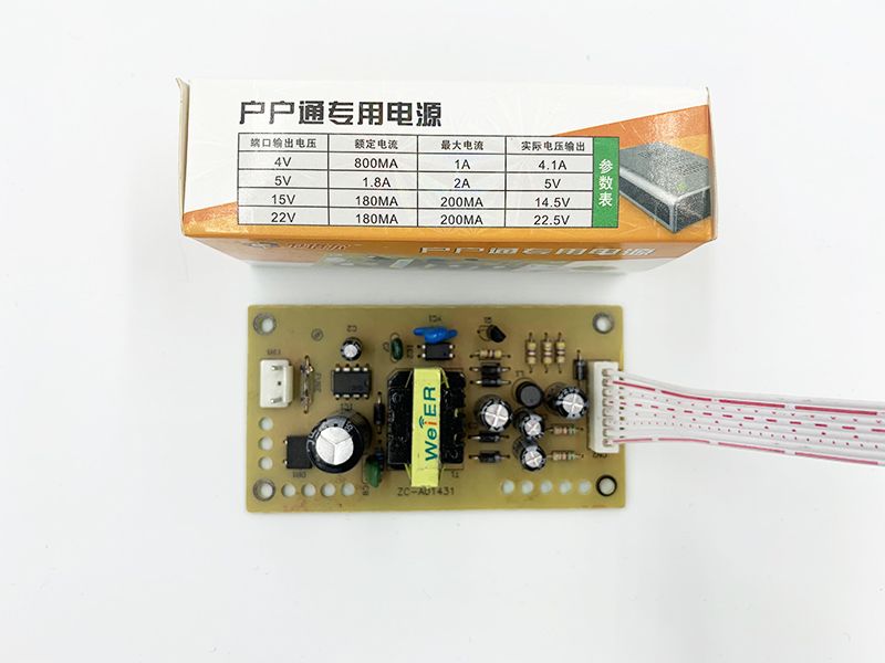 img_5541(20181109-001256)