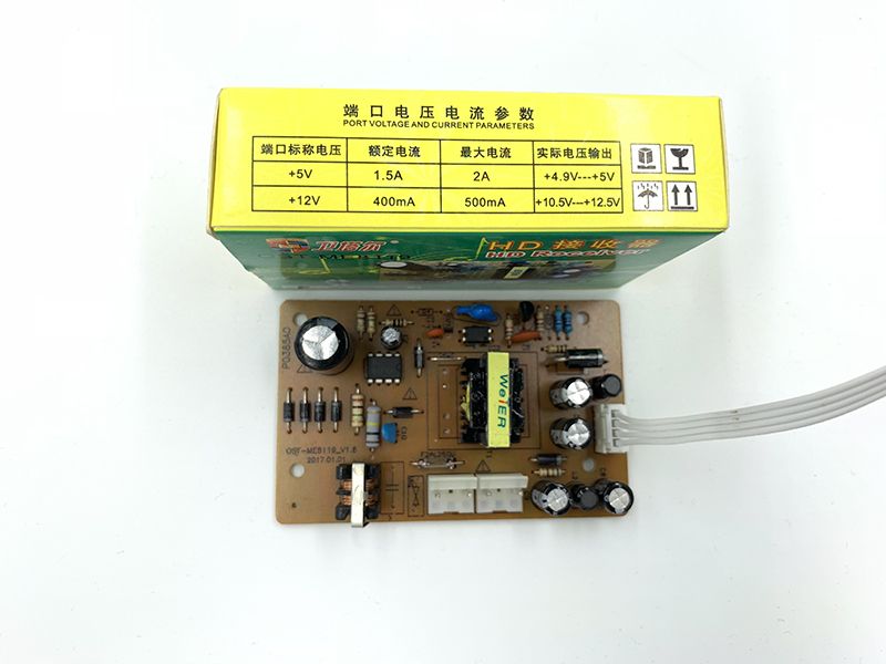 img_5548(20181109-001255)