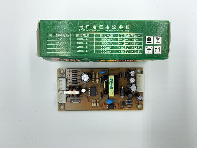 img_5558(20181109-001257)